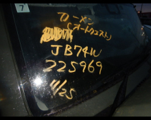 Suzuki Jimny Sierra 2024