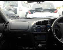 Mitsubishi Lancer 1999