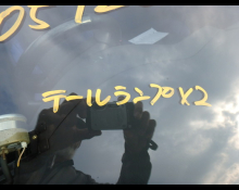 Mitsubishi Lancer 1999