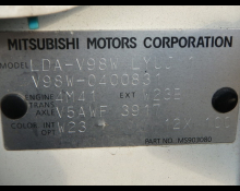 Mitsubishi Pajero 2010