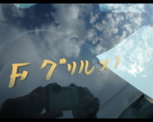 Mitsubishi Pajero 2010