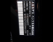 Mercedes Benz GLE-Class 2021