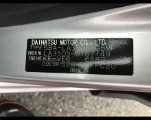 Daihatsu Mira e:S 2019