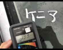 Daihatsu Mira e:S 2019