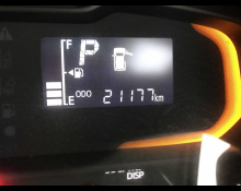 Daihatsu Mira e:S 2019