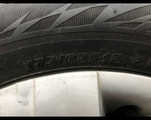 Toyota Corolla Axio 2017