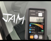 Toyota Corolla Axio 2017