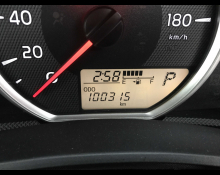 Toyota Corolla Axio 2017