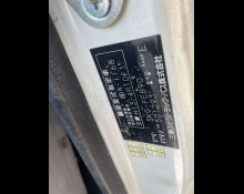 Mitsubishi Canter 2012