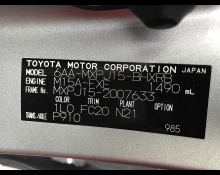 Toyota Yaris Cross 2021