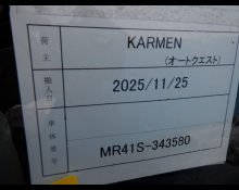 Used Suzuki Cars For Sale in Japan At Best Price