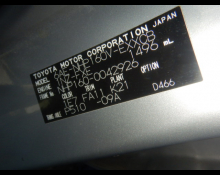 Used Toyota Probox Cars For Sale in Japan