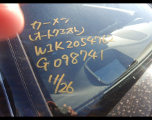 Mercedes Benz C Class 2021