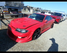 Nissan Silvia 2001