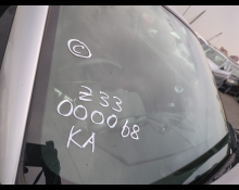 Nissan Fairlady Z 2002