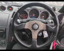 Nissan Fairlady Z 2002