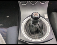 Nissan Fairlady Z 2002