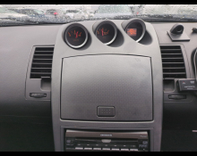 Nissan Fairlady Z 2002