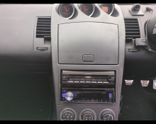 Nissan Fairlady Z 2002