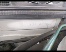 Nissan Fairlady Z 2002