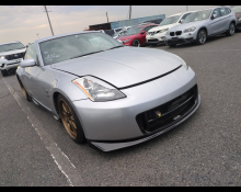 Best Price Used Coupe Cars For Sale in Japan