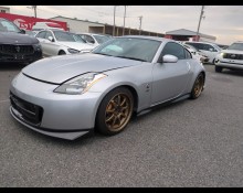 Nissan Fairlady Z 2002