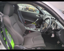 Nissan Fairlady Z 2002