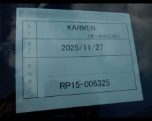 1990 to 2024 Used Cars For Sale In Japan