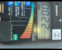 Toyota Hiace Van 2015