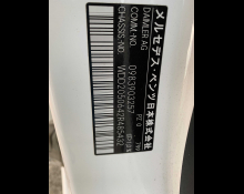 Mercedes Benz AMG C Class 2019