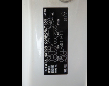 Toyota Land Cruiser 250 2024