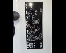 Toyota Yaris Cross 2023