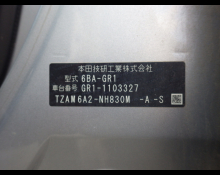 Used Honda Fit Cars For Sale in Japan