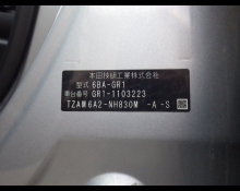 Used Honda Fit Cars For Sale in Japan