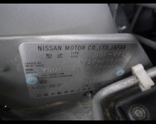 Used Nissan Nv150 Cars For Sale in Japan