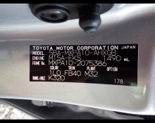 Toyota Yaris 2023