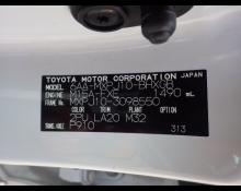 Toyota Yaris Cross 2023