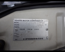 Toyota Land Cruiser 100 1998