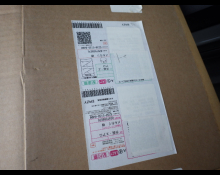 Suzuki Jimny Sierra 2024