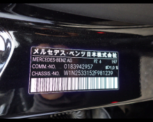 Mercedes Benz GLC-class 2021
