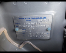 Used Nissan March Cars For Sale in Japan