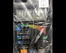 1990 to 2025 Used Cars For Sale In Japan