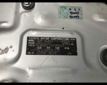 Toyota Hiace Van 2016