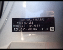 1990 to 2025 Used Cars For Sale In Japan