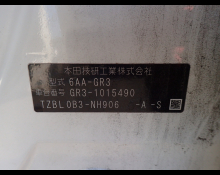 Used Honda Fit Cars For Sale in Japan