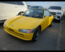 Honda Beat 1992