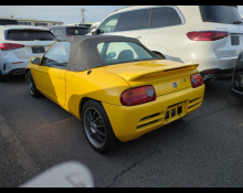 Honda Beat 1992