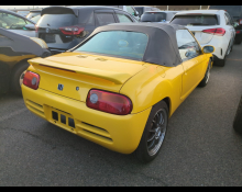 Honda Beat 1992