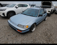 Honda CR-X 1990