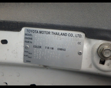 Used Toyota Hilux Cars For Sale in Japan